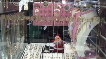 عيار 21 يرتفع في محلات الصاغة مع تحديثات سعر الذهب اليوم